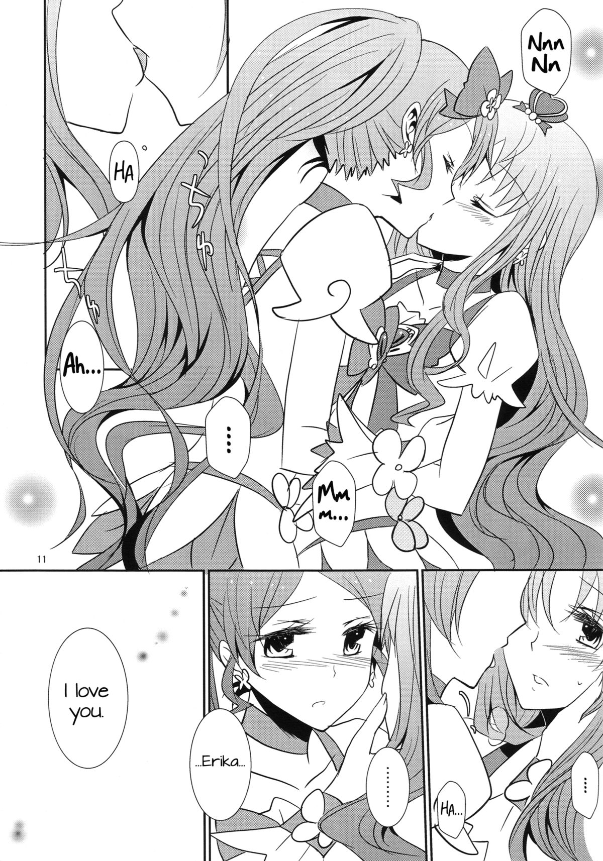 (C79) [434NotFound (isya)] 4ever Yours (スイートプリキュア) (ハートキャッチプリキュア) [英訳]
