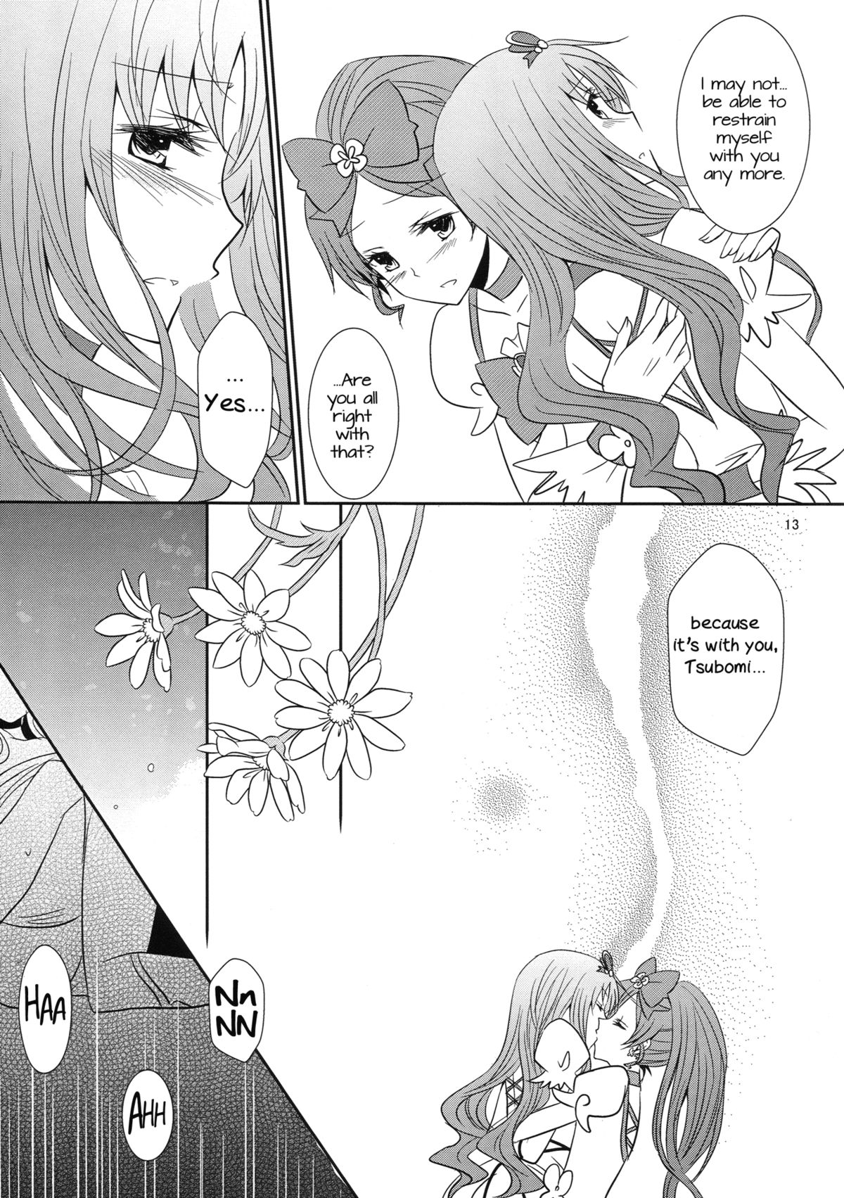 (C79) [434NotFound (isya)] 4ever Yours (スイートプリキュア) (ハートキャッチプリキュア) [英訳]