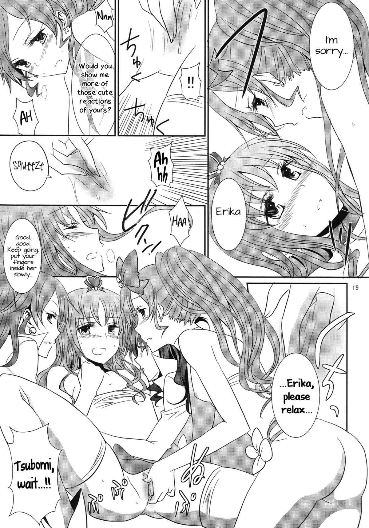 (C79) [434NotFound (isya)] 4ever Yours (スイートプリキュア) (ハートキャッチプリキュア) [英訳]