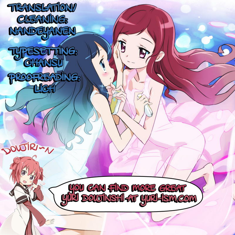 (C79) [434NotFound (isya)] 4ever Yours (スイートプリキュア) (ハートキャッチプリキュア) [英訳]