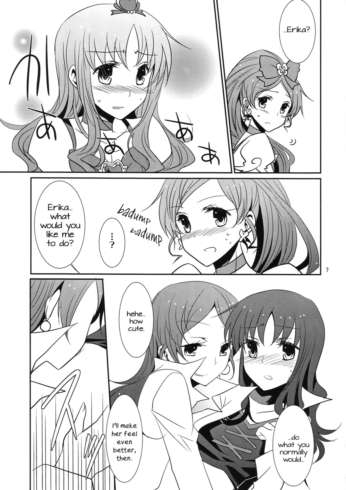 (C79) [434NotFound (isya)] 4ever Yours (スイートプリキュア) (ハートキャッチプリキュア) [英訳]