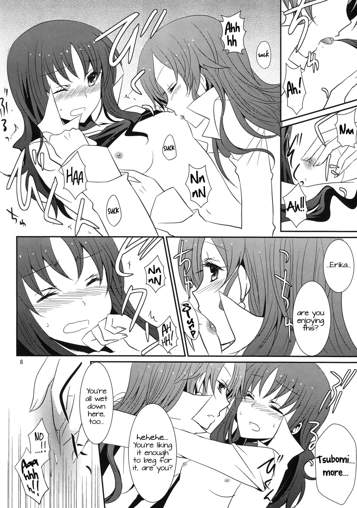 (C79) [434NotFound (isya)] 4ever Yours (スイートプリキュア) (ハートキャッチプリキュア) [英訳]