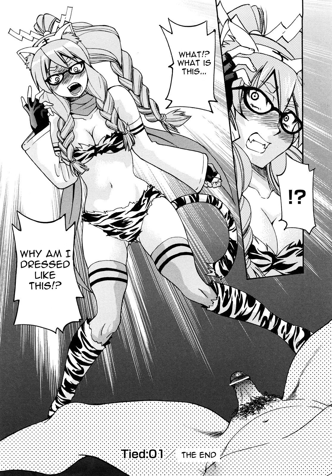 [井上よしひさ] 縛姫 [英訳]