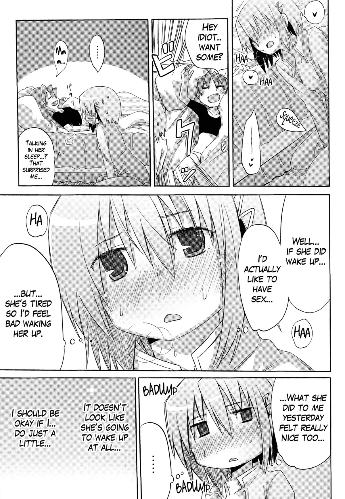 【エネルギー（ピカチ）】自分で自慰行為をするのは寂しい（魔法少女まどか☆マギカ）【英語】【百合主義】