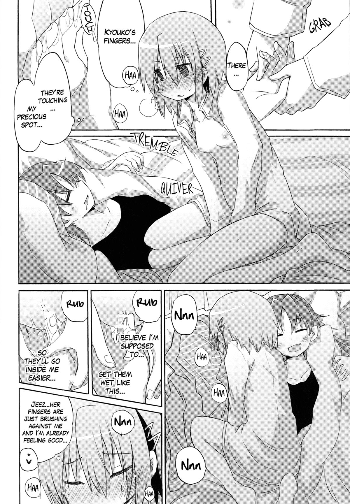 【エネルギー（ピカチ）】自分で自慰行為をするのは寂しい（魔法少女まどか☆マギカ）【英語】【百合主義】