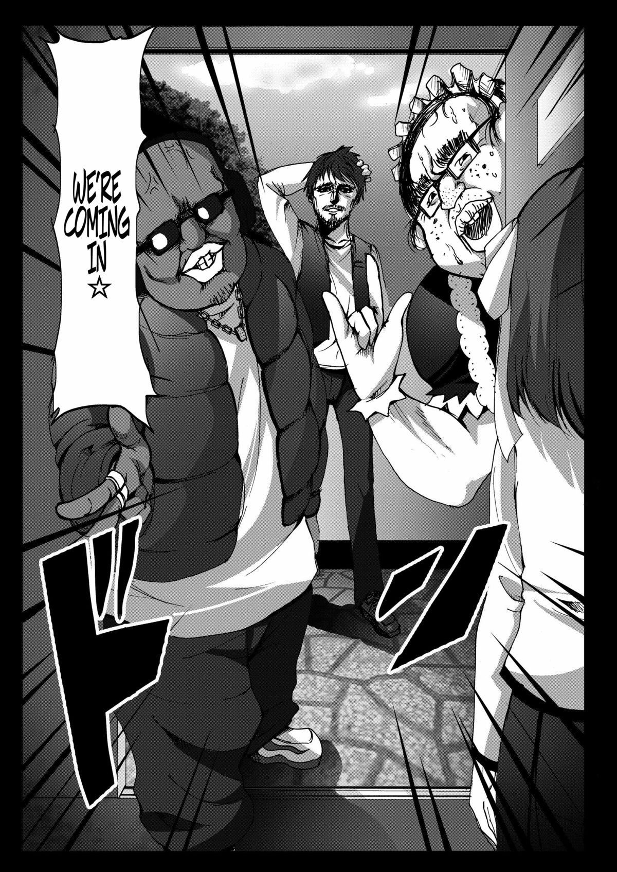 【コワレタラジオ（ヒーローキー）】キャクノイウコトをキキナサイ！ （パパのいうことをききなさい！）[デジタル] [英語] = LWB =