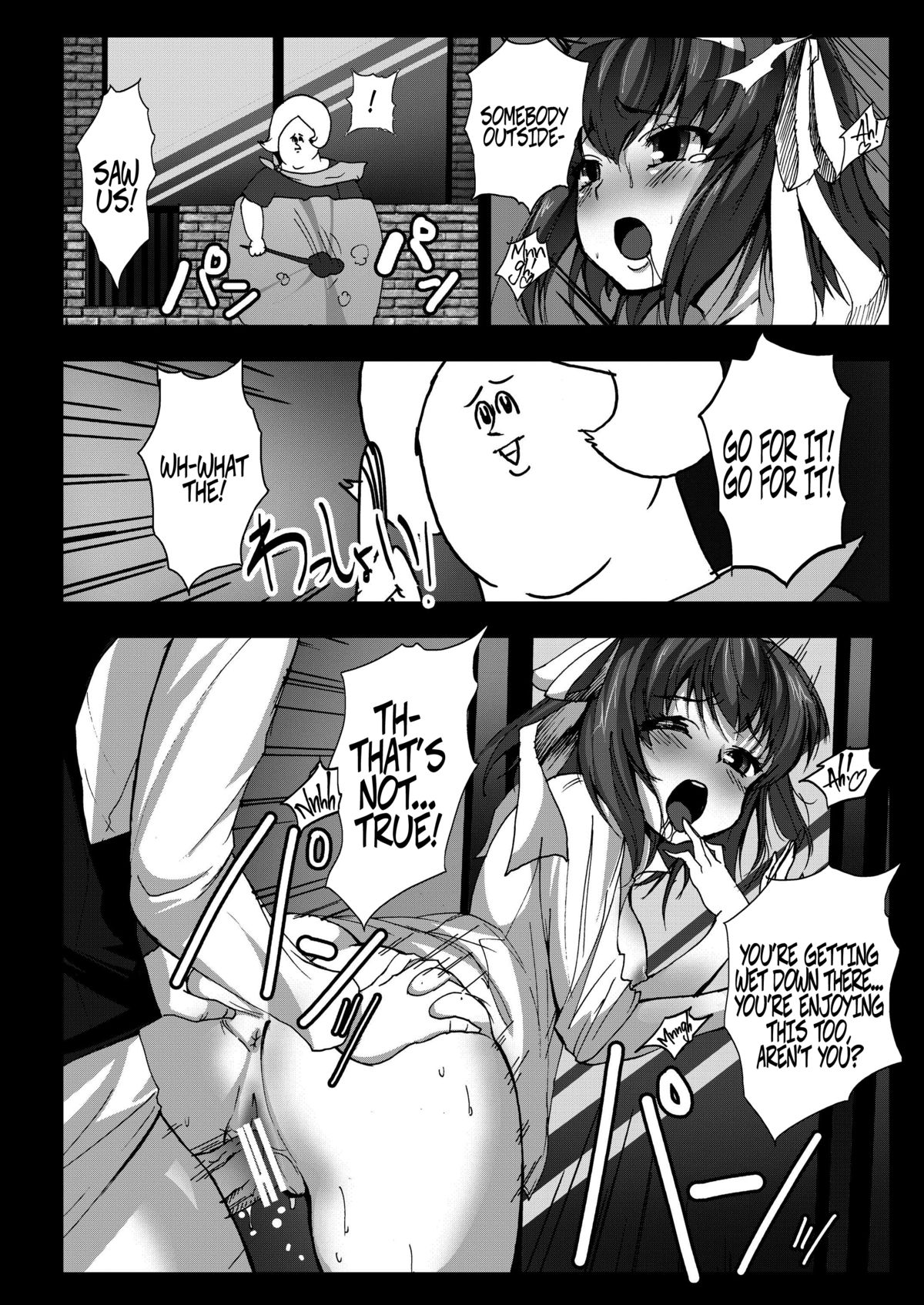【コワレタラジオ（ヒーローキー）】キャクノイウコトをキキナサイ！ （パパのいうことをききなさい！）[デジタル] [英語] = LWB =