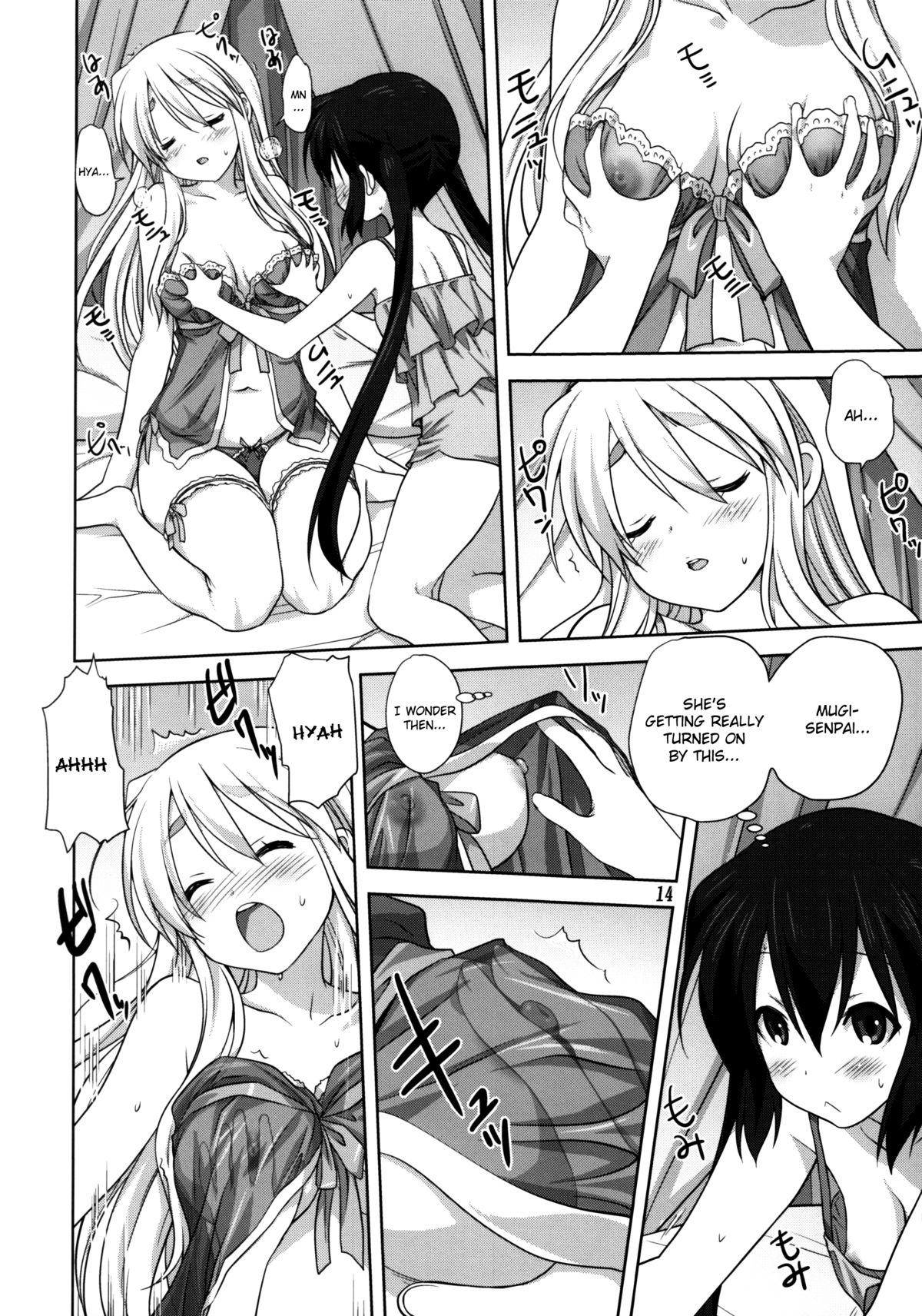 (C82) [みたらし倶楽部 (みたらし侯成)] むぎとあず 後編 (けいおん！) [英訳]