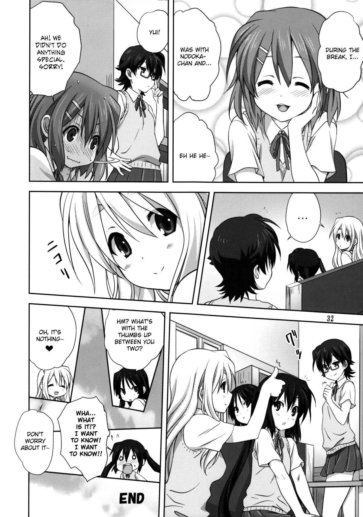 (C82) [みたらし倶楽部 (みたらし侯成)] むぎとあず 後編 (けいおん！) [英訳]