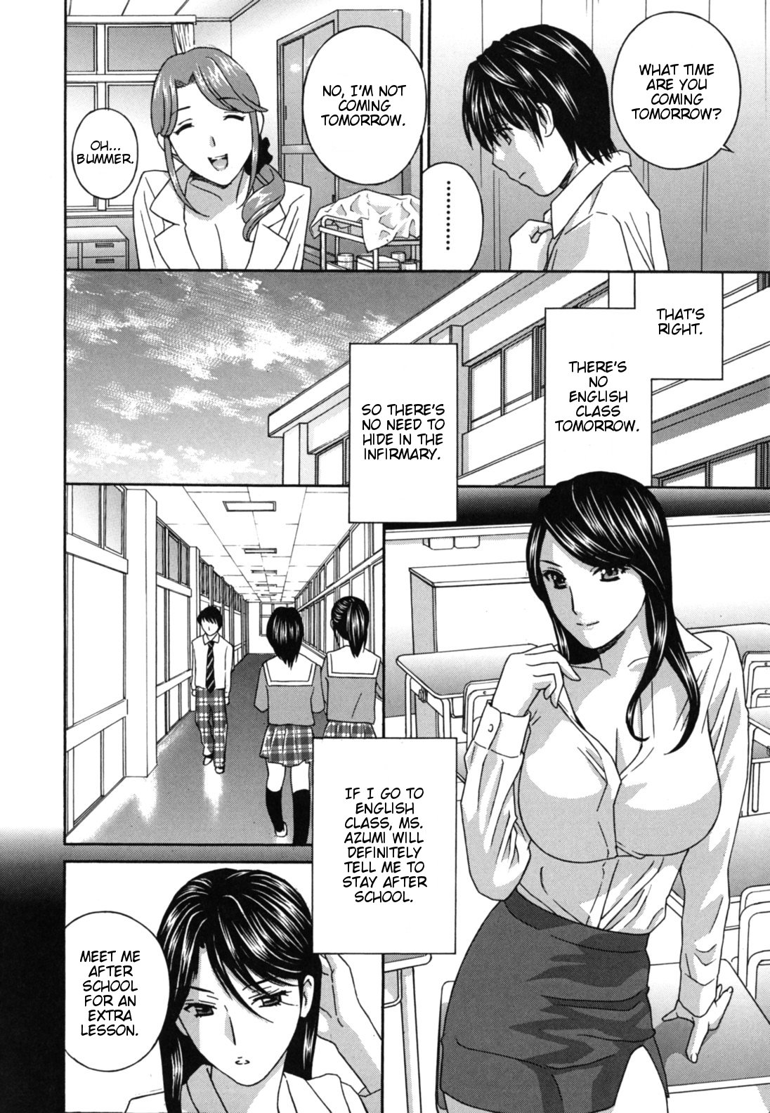 [ドリルムラタ] 女教師 [英訳]