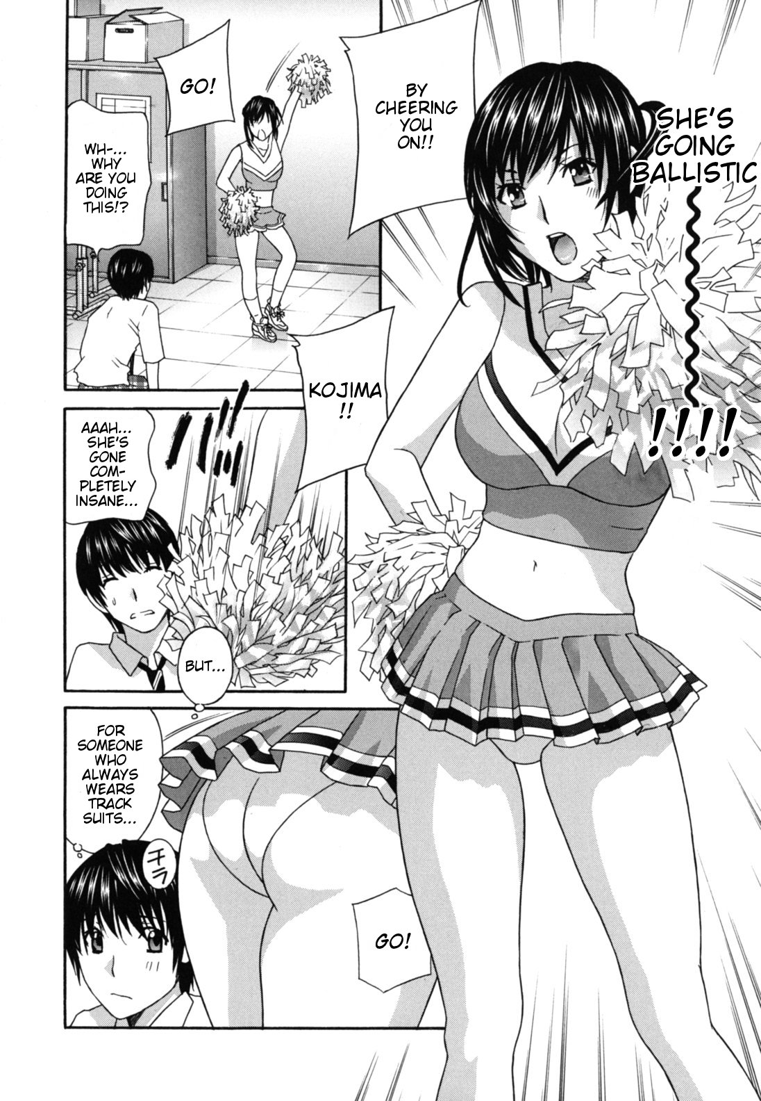 [ドリルムラタ] 女教師 [英訳]