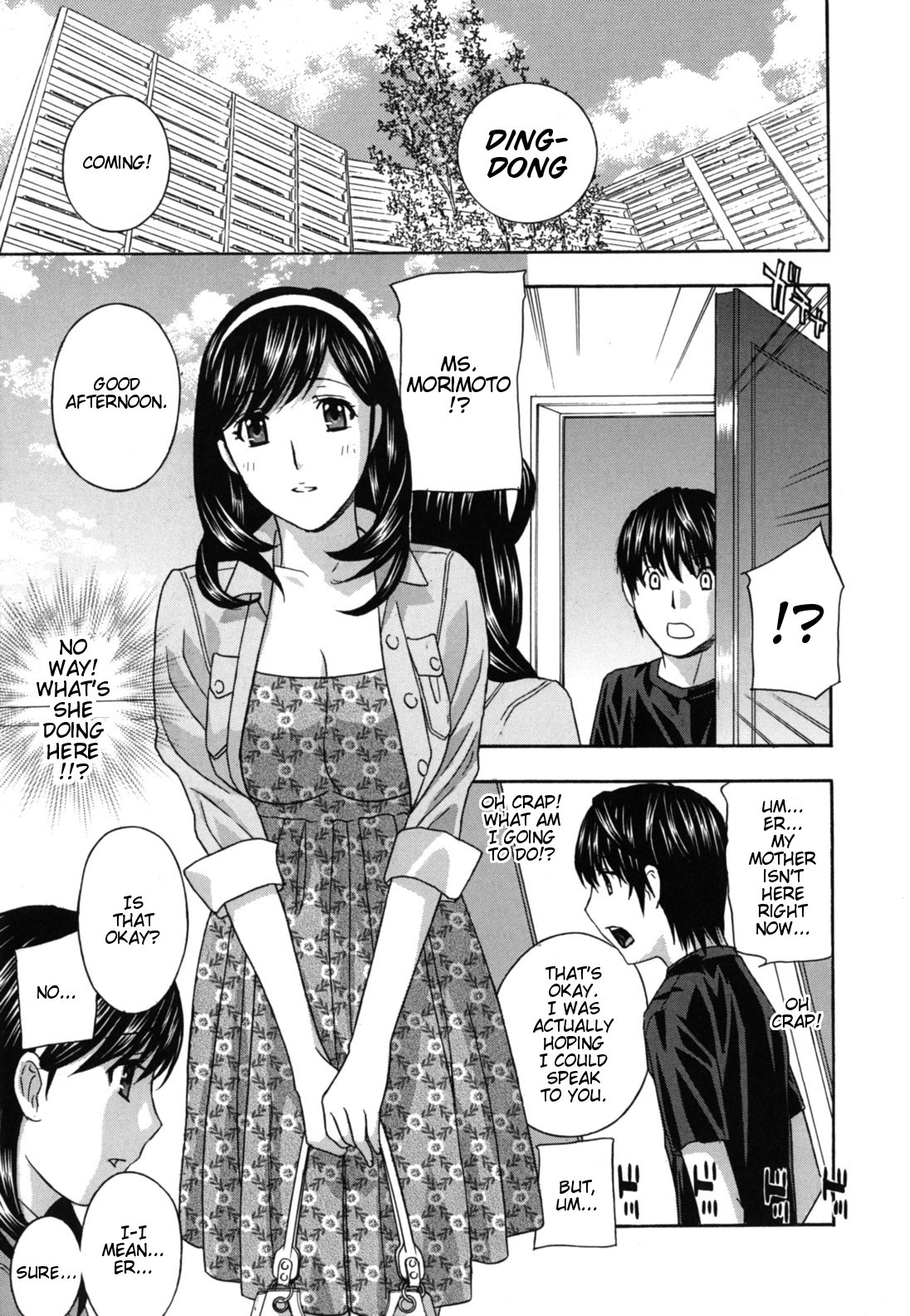 [ドリルムラタ] 女教師 [英訳]
