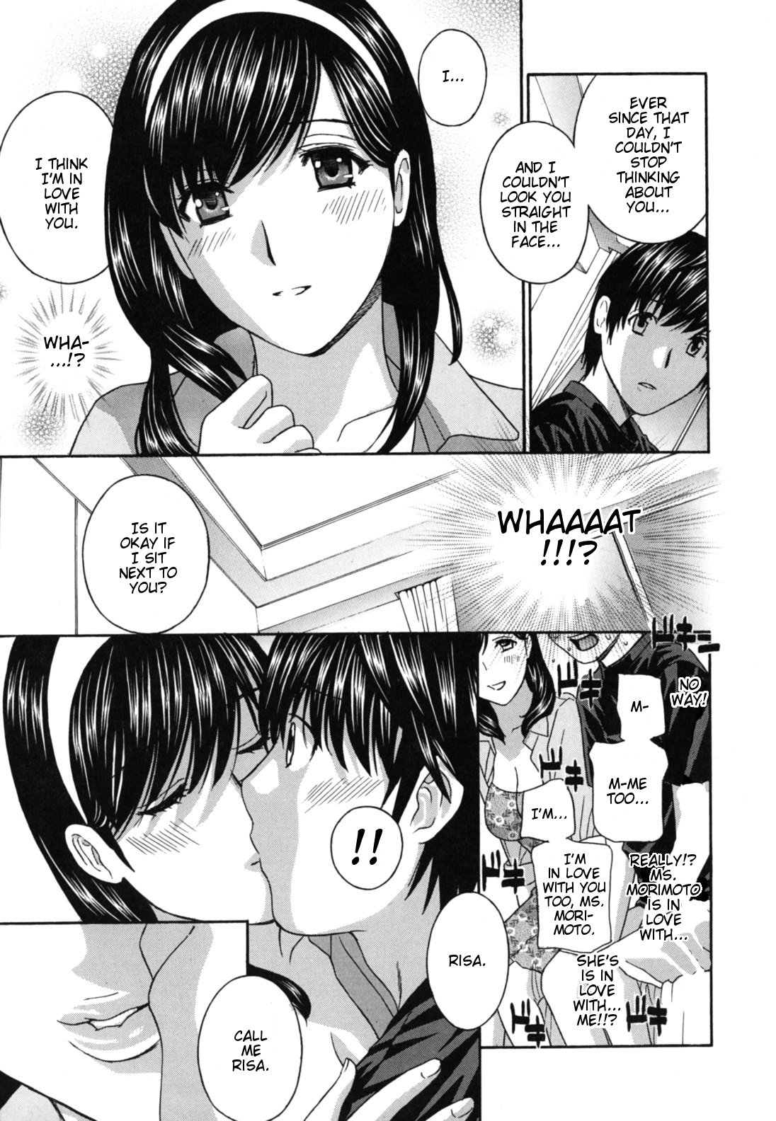 [ドリルムラタ] 女教師 [英訳]