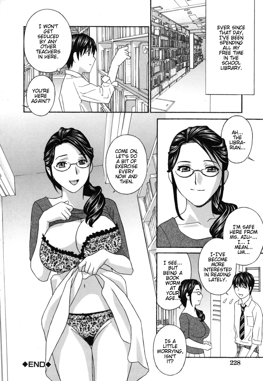 [ドリルムラタ] 女教師 [英訳]