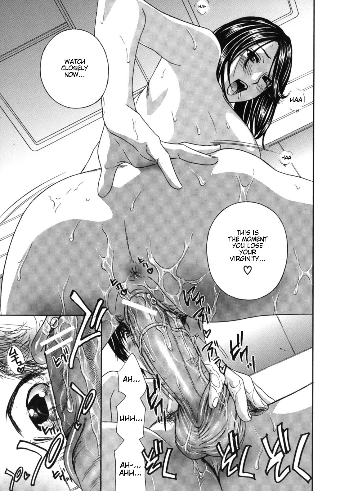 [ドリルムラタ] 女教師 [英訳]