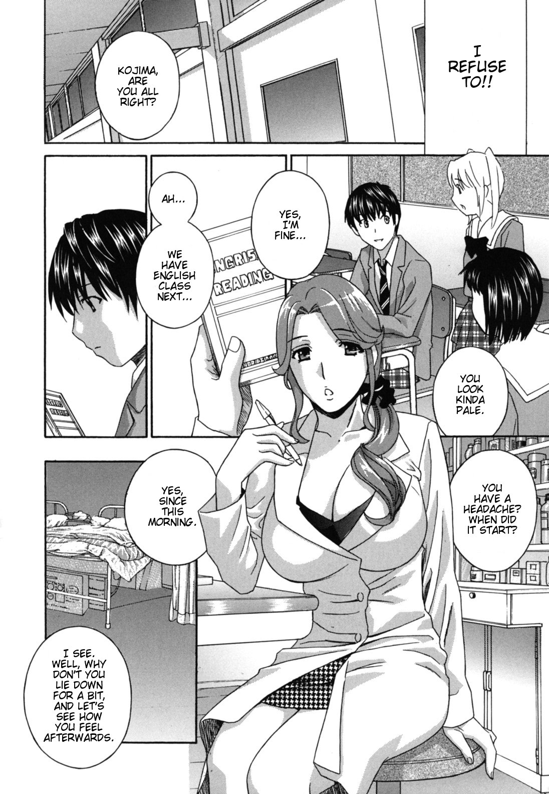 [ドリルムラタ] 女教師 [英訳]