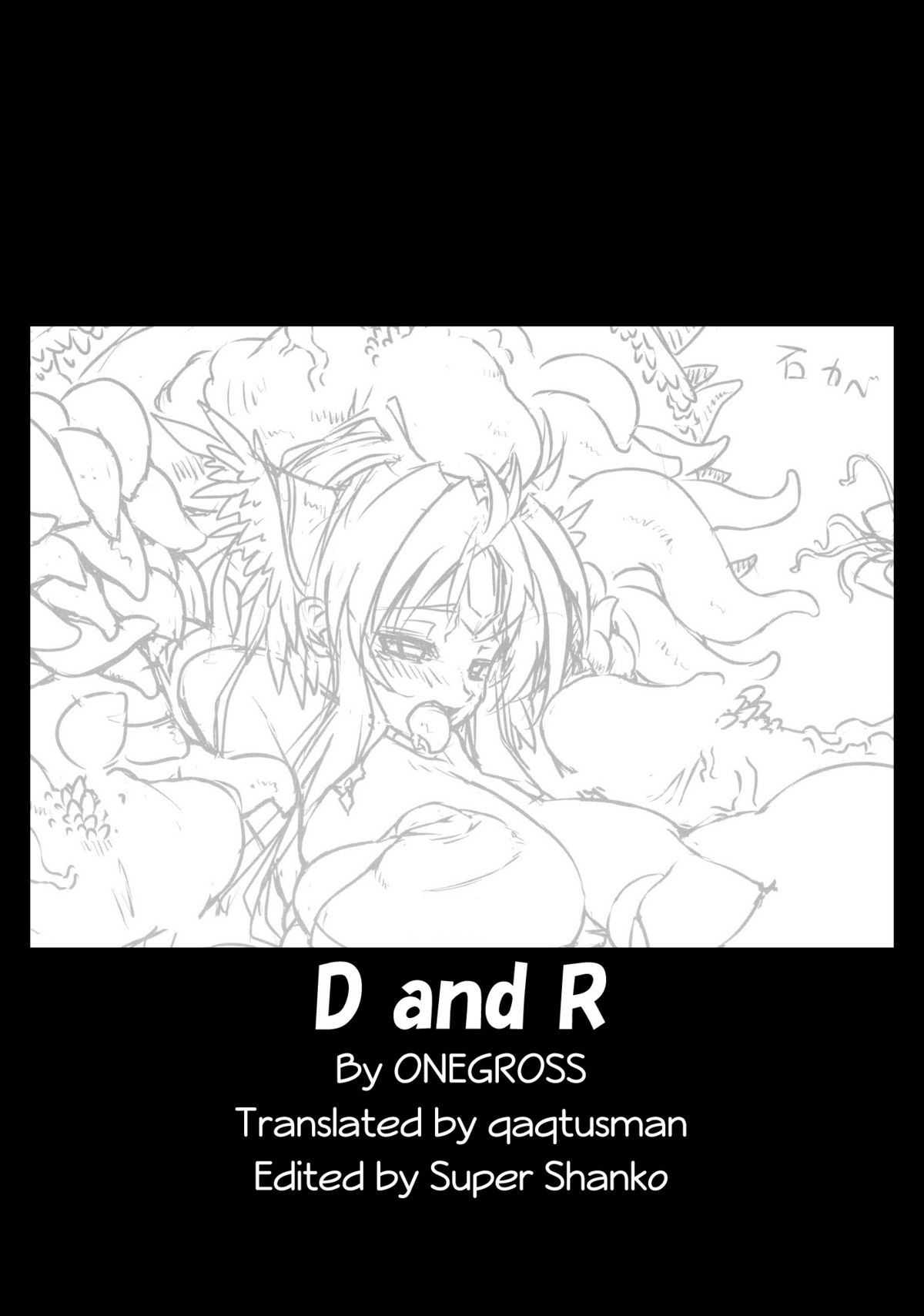 (C80) [ONEGROSS (144)] D and R (聖剣伝説3) [英訳]