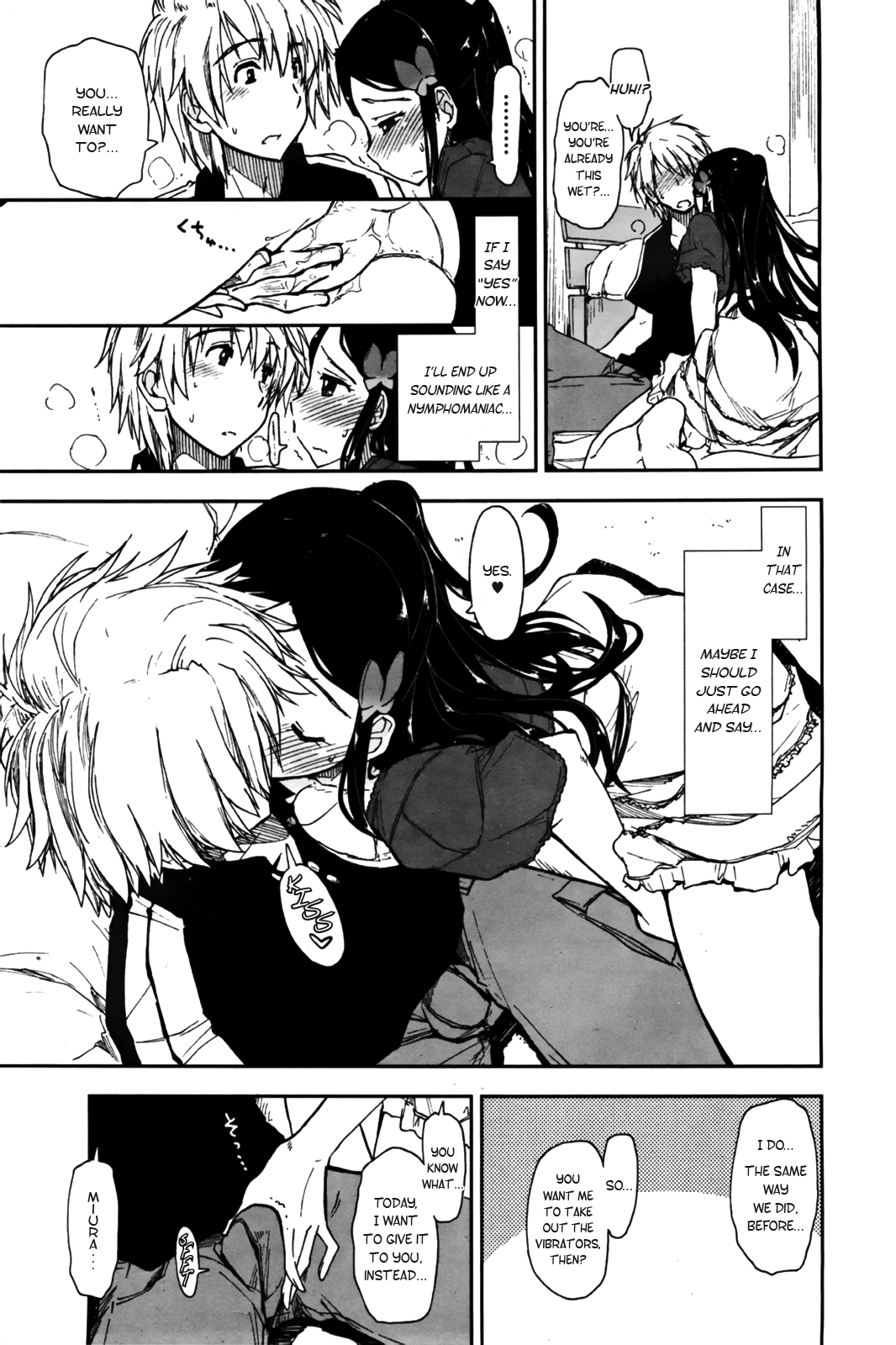 [上乃龍也] Birthday x Present 第1-4章 [英訳]