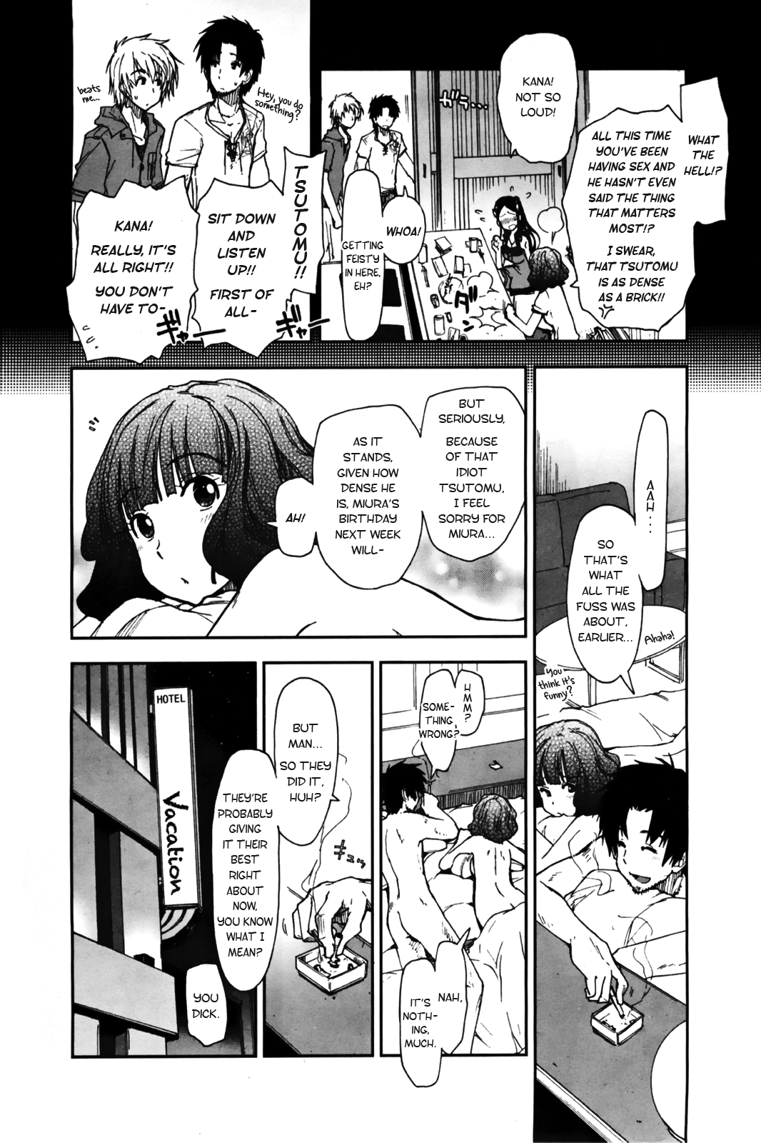 [上乃龍也] Birthday x Present 第1-4章 [英訳]