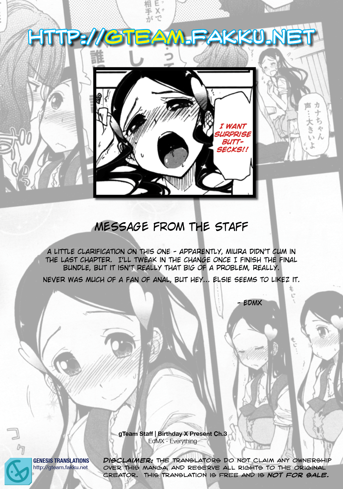 [上乃龍也] Birthday x Present 第1-4章 [英訳]