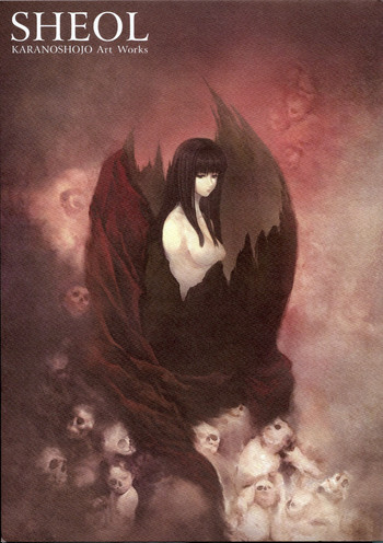 【イノセントグレイ】SHEOLKARANOSHOJOアートワーク