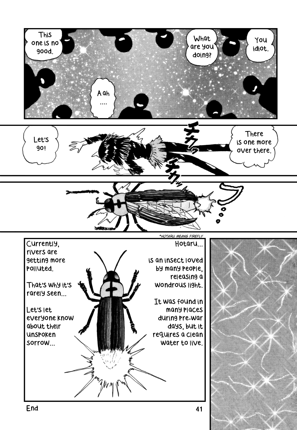 (C70) [サーティセイバーストリート・2D-シューティング (よろず)] サイレント・サターンSS VOL. 9 (美少女戦士セーラームーン セーラースターズ) [英訳]