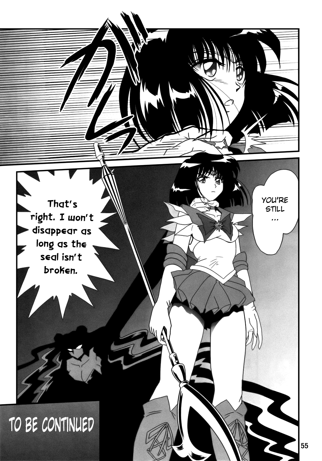 (C70) [サーティセイバーストリート・2D-シューティング (よろず)] サイレント・サターンSS VOL. 9 (美少女戦士セーラームーン セーラースターズ) [英訳]