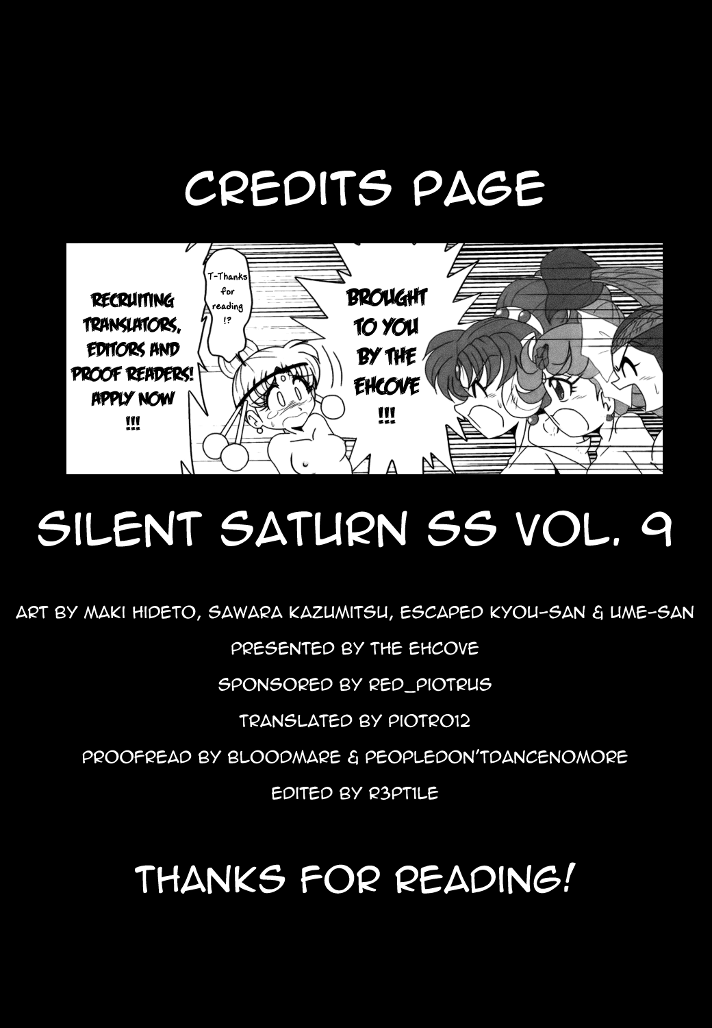 (C70) [サーティセイバーストリート・2D-シューティング (よろず)] サイレント・サターンSS VOL. 9 (美少女戦士セーラームーン セーラースターズ) [英訳]