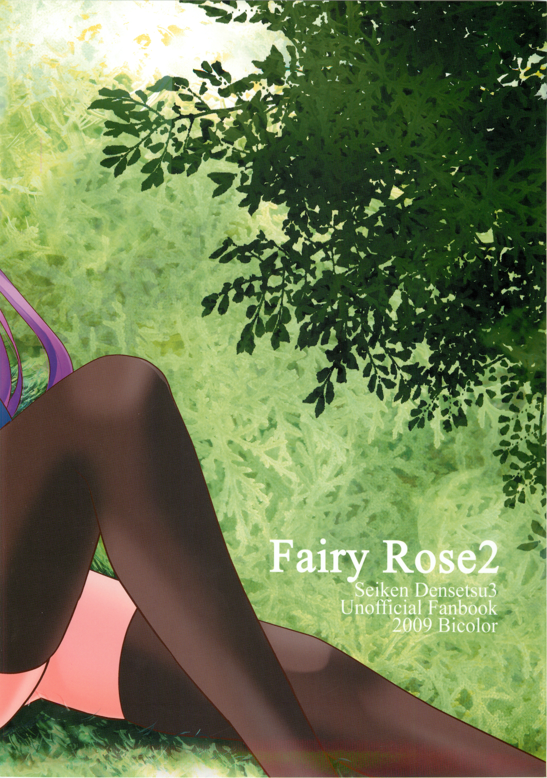 (C77) [Bicolor (黒白音子)] Fairy Rose 2 (聖剣伝説 3) [英訳]