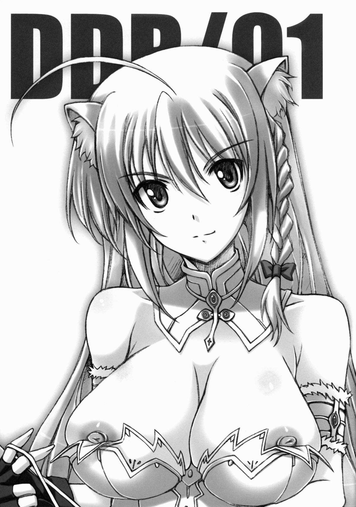 (C80) [BRIEST (八嶋テツヤ)] DDR/01 (DOG DAYS)