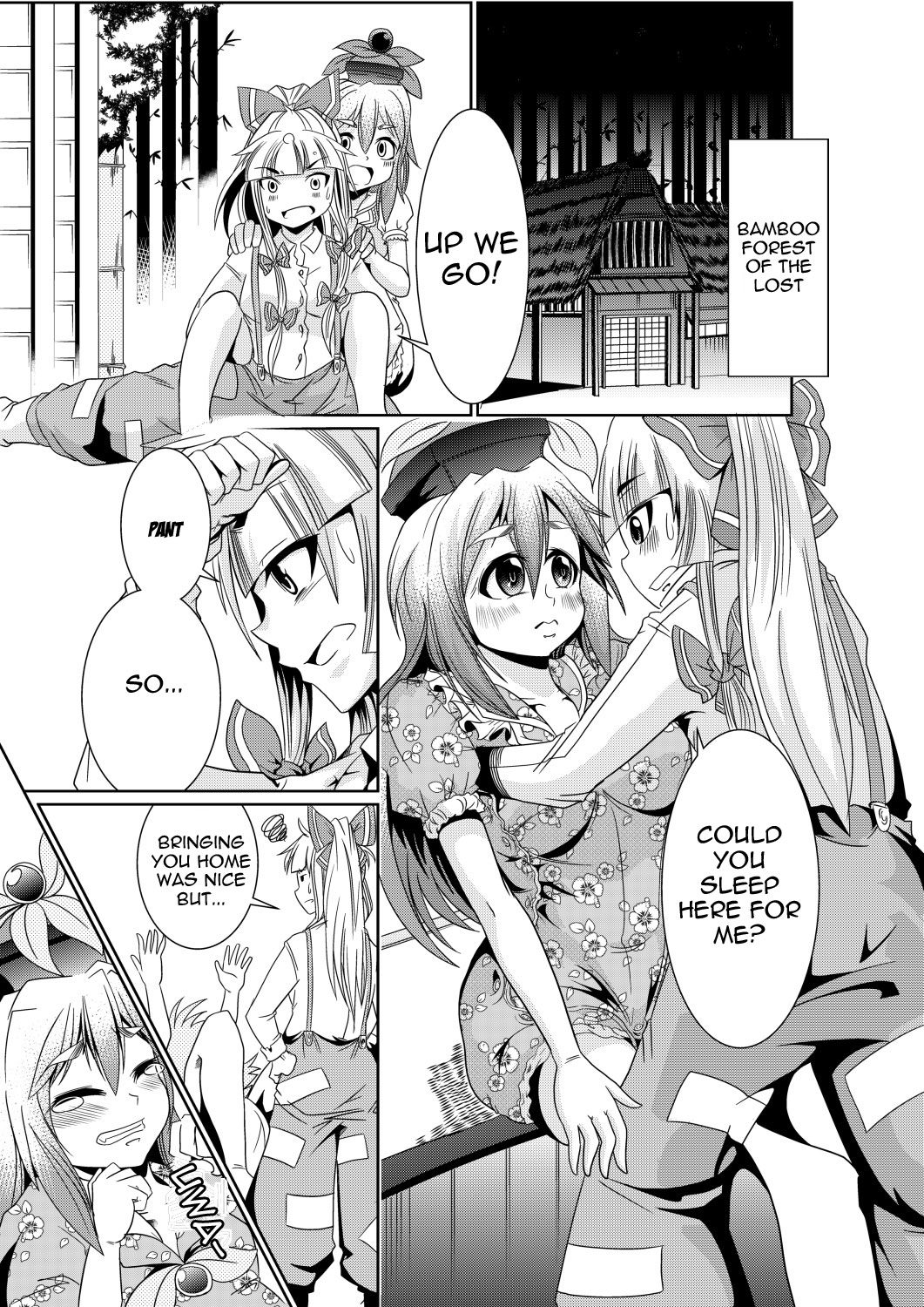 [Teamはれんち (ごや)] 永琳の気まぐれカルテ～上白沢慧音おむつ調教～vol.3 (東方Project) [英訳]
