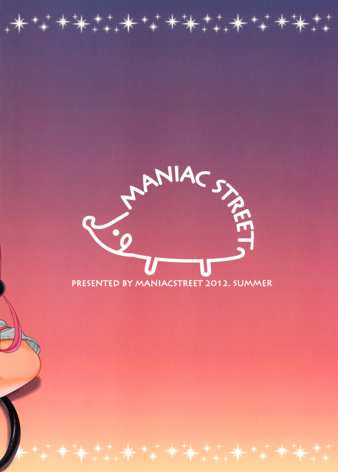 (C82) [Maniac Street (すがいし, オオノ)] モモイロパッション (To LOVEる)