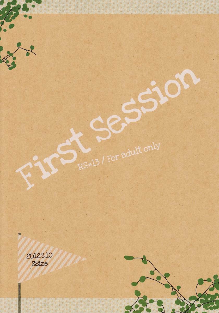 (C82) [Ssize (Sam)] First Session (キングダム ハ－ツ)