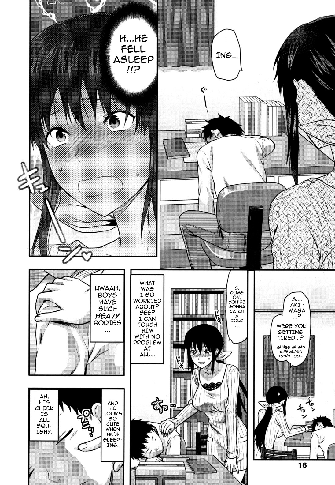 [柚木N'] 姉恋 第0-5話 [英訳]