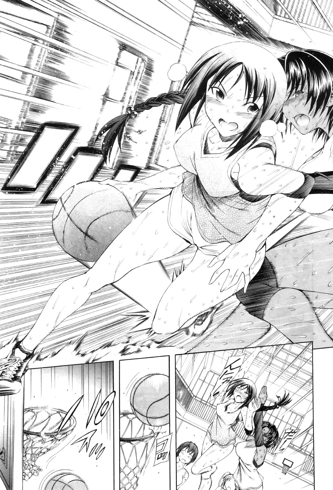[蒼山哲] 秘蜜のサイン