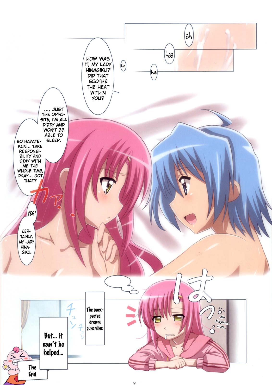 (C76) [よわたり工場 (ジェット世渡り)] Love ラブひな! (ハヤテのごとく！) [英訳]