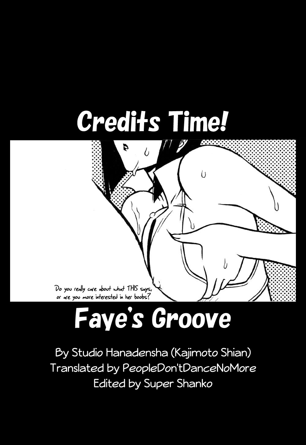 (C63) [スタヂオ花電車 (梶本シアン)] FAYE'S GROOVE (カウボーイビバップ) [英訳]