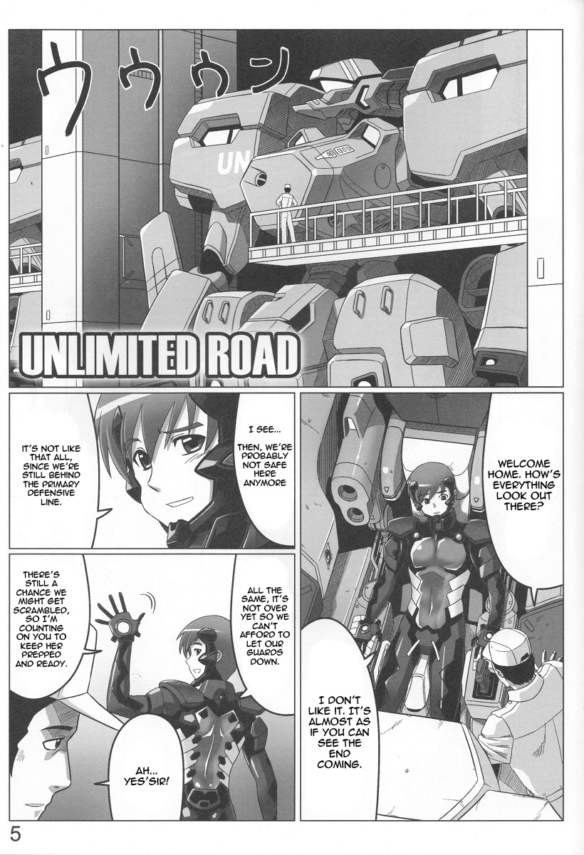 (C78) [LEYMEI] Unlimited Road (マブラヴ) [英訳]