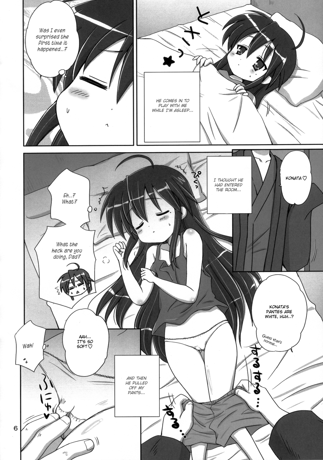 (C75) [NIKOPONDO (青山怜央)] KONATA FLAVOR (らき☆すた) [英訳]