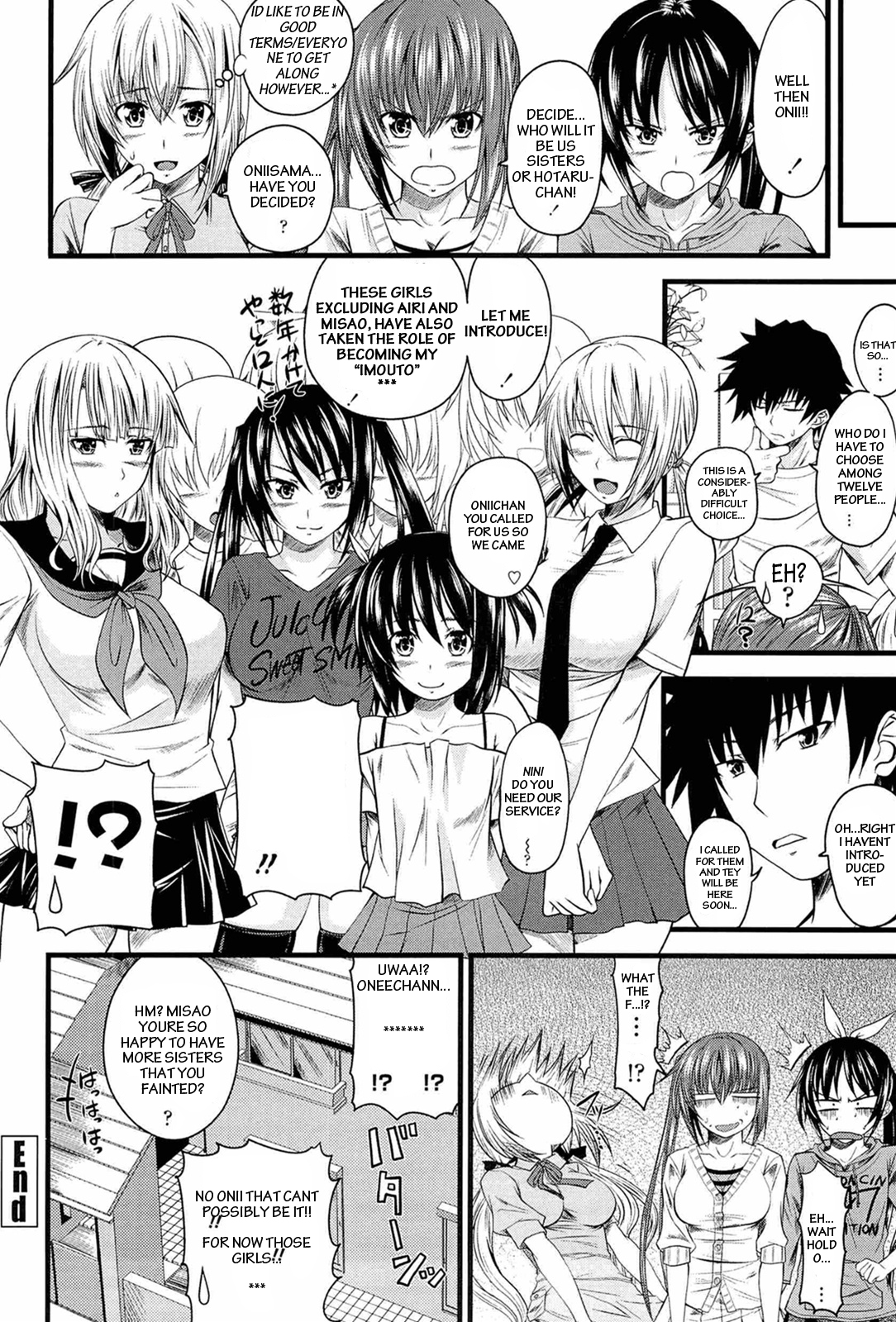 [アーセナル] あい妹みぃ妹ん 第3-6、10話 [英訳]