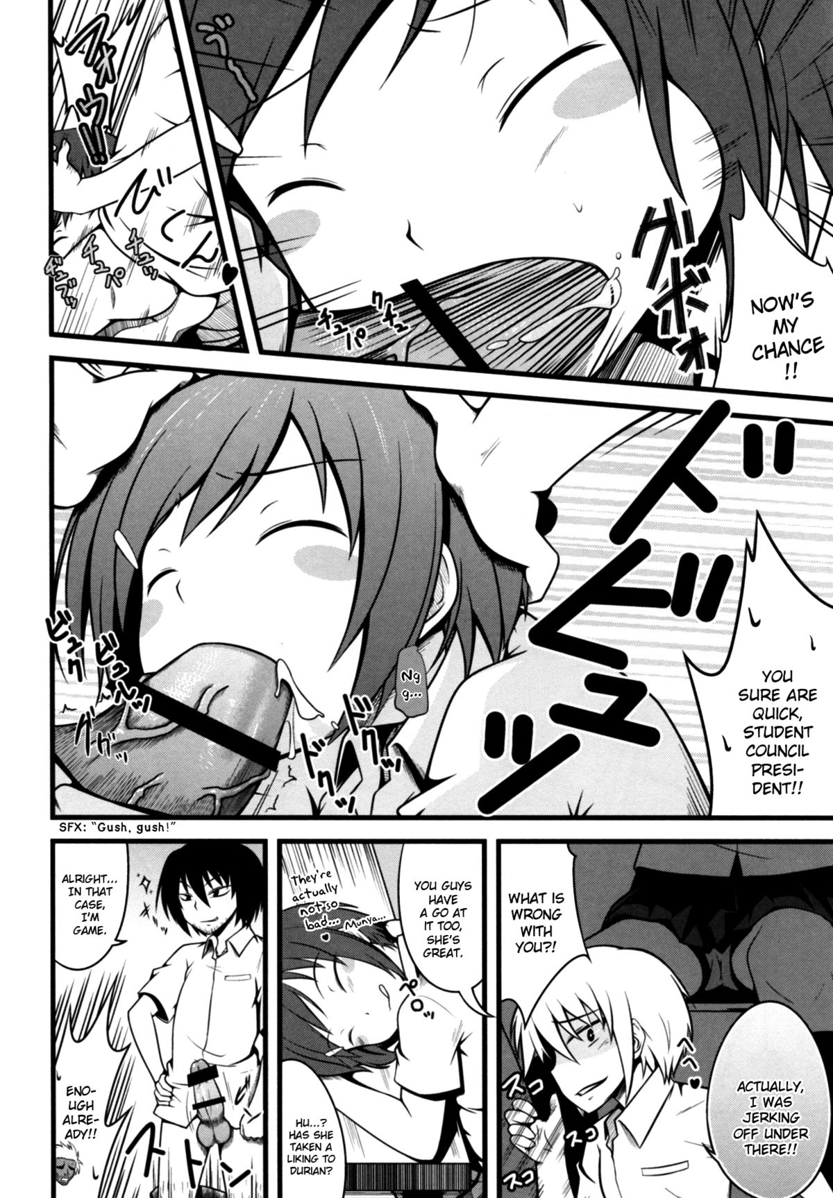 (COMIC1☆6) [Split Second (カイワレ)] 女子高生には非情 (男子高校生の日常) [英訳]