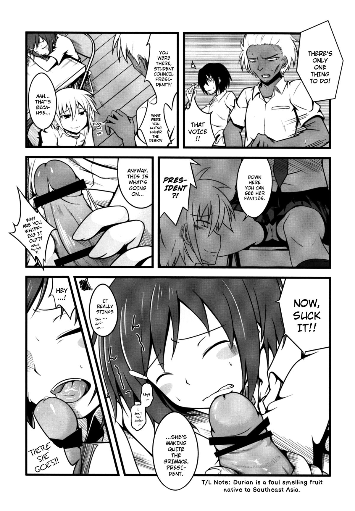 (COMIC1☆6) [Split Second (カイワレ)] 女子高生には非情 (男子高校生の日常) [英訳]