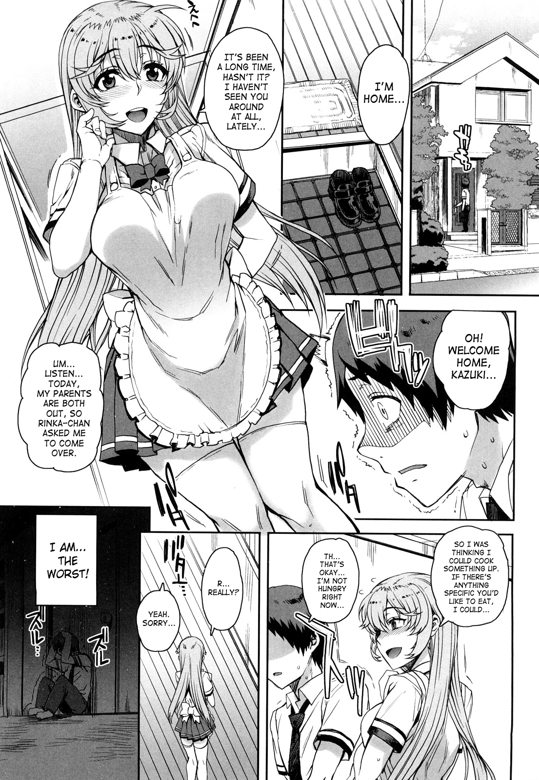 [夏庵] オトメドリ [英訳] [無修正]