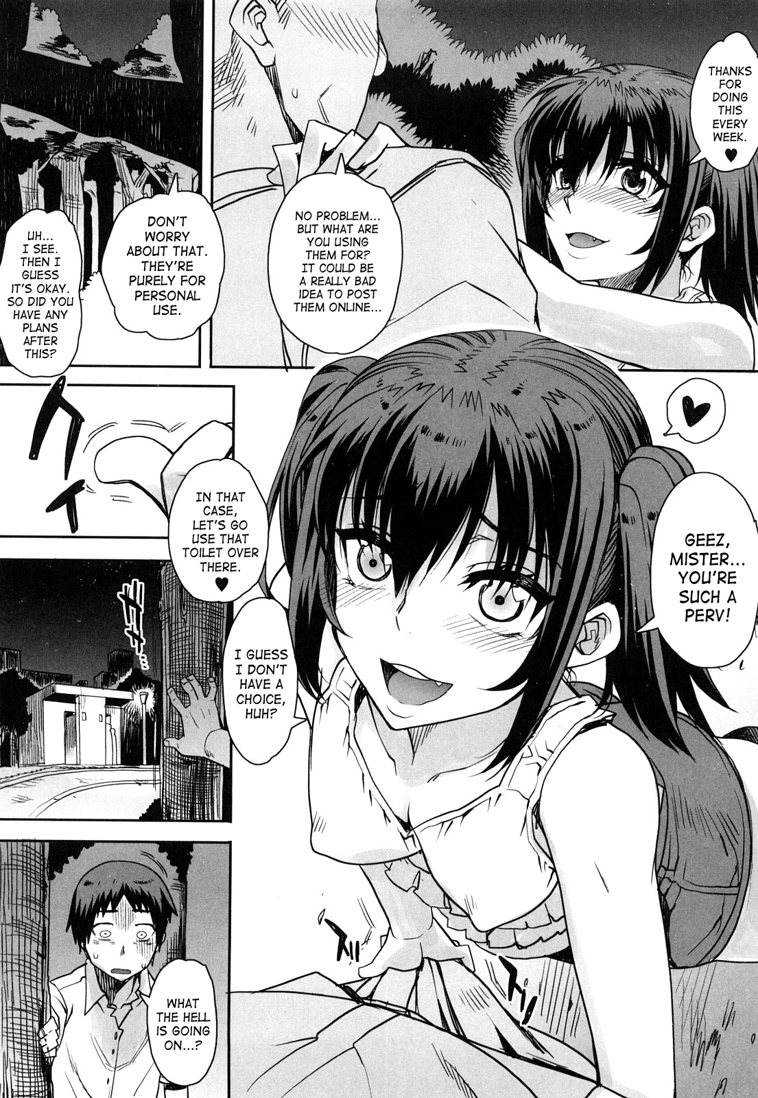 [夏庵] オトメドリ [英訳] [無修正]