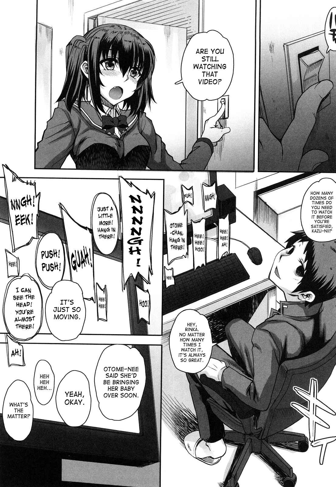 [夏庵] オトメドリ [英訳] [無修正]