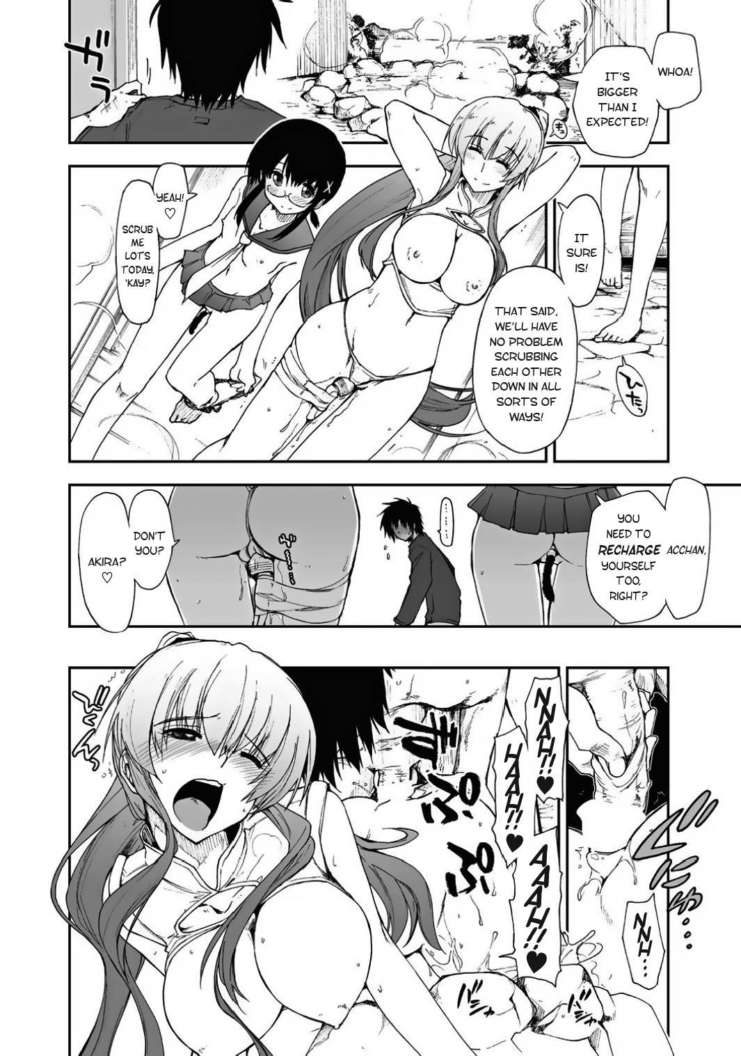 【カミーノ竜也】もざく×三島井（モザイク×三姉妹）バンガイ編【ENG】