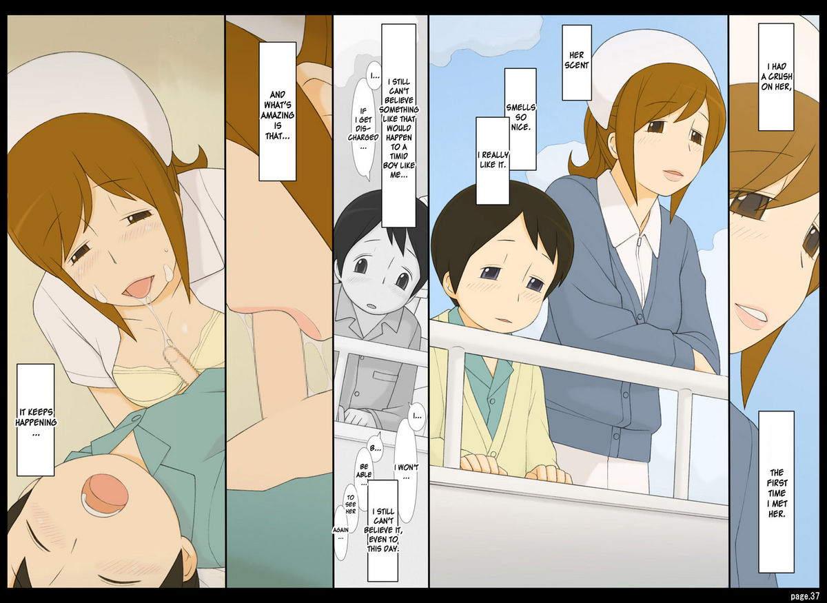 [ぽんふぁーず] ぽんふぁーずvol.4「ナース」編 [英訳]