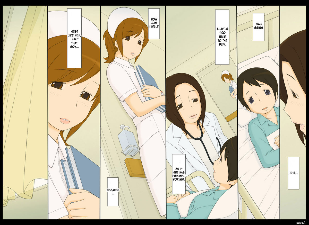 [ぽんふぁーず] ぽんふぁーずvol.4「ナース」編 [英訳]