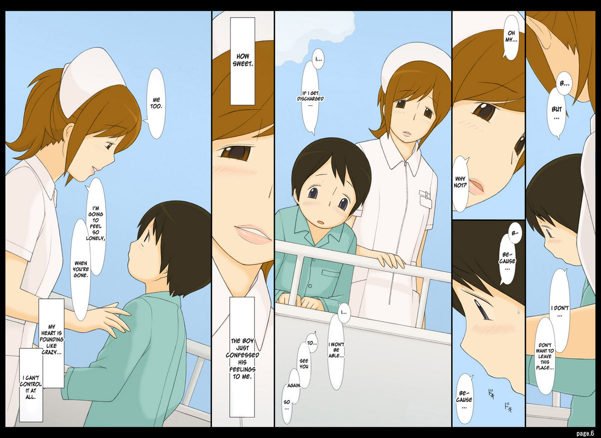 [ぽんふぁーず] ぽんふぁーずvol.4「ナース」編 [英訳]