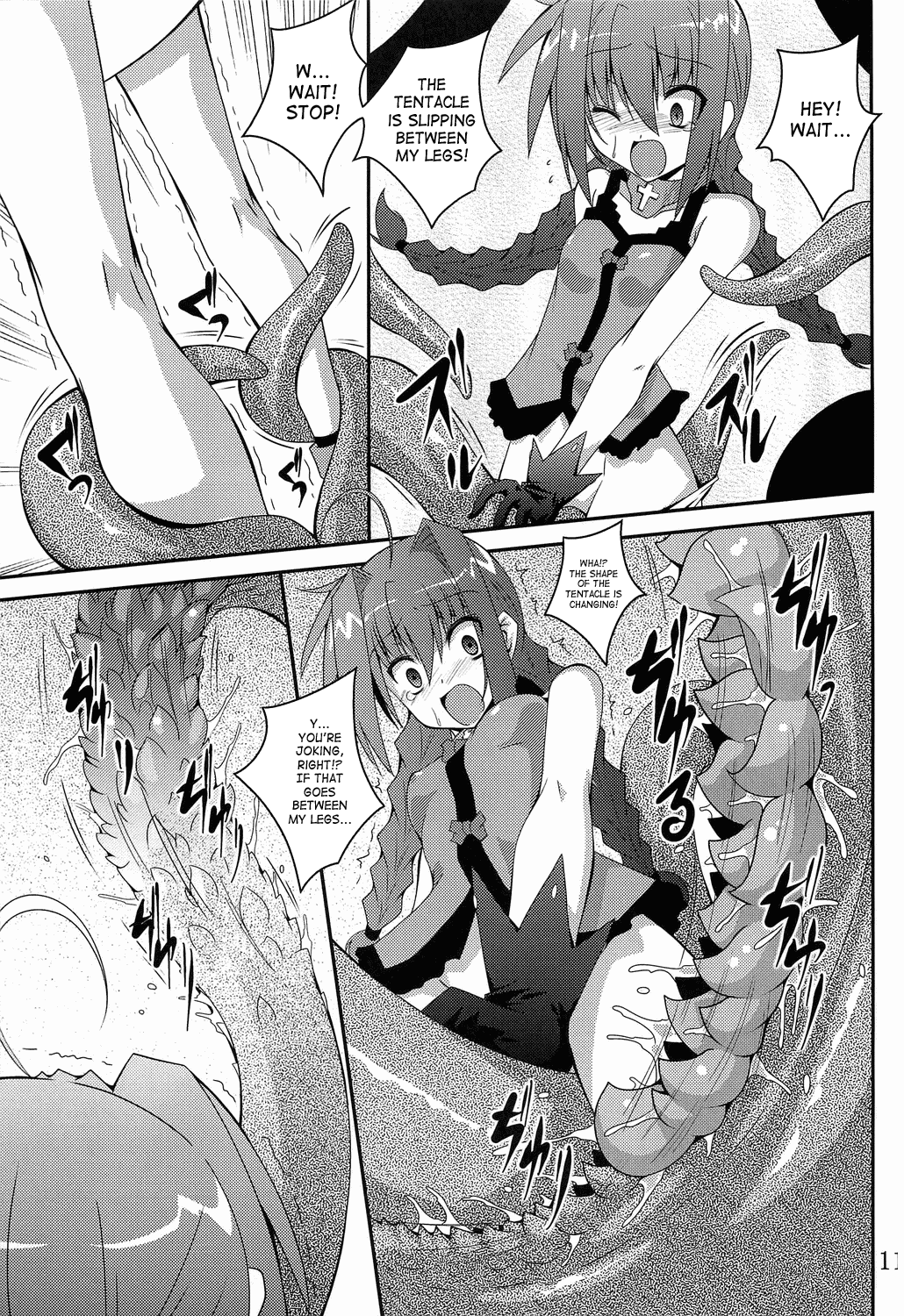 (コミコミ15) [夜の勉強会 (ヴィータの本5)] ヴィータの本5 (魔法少女リリカルなのは) [英訳]